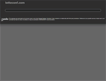 Tablet Screenshot of lotteconf.com